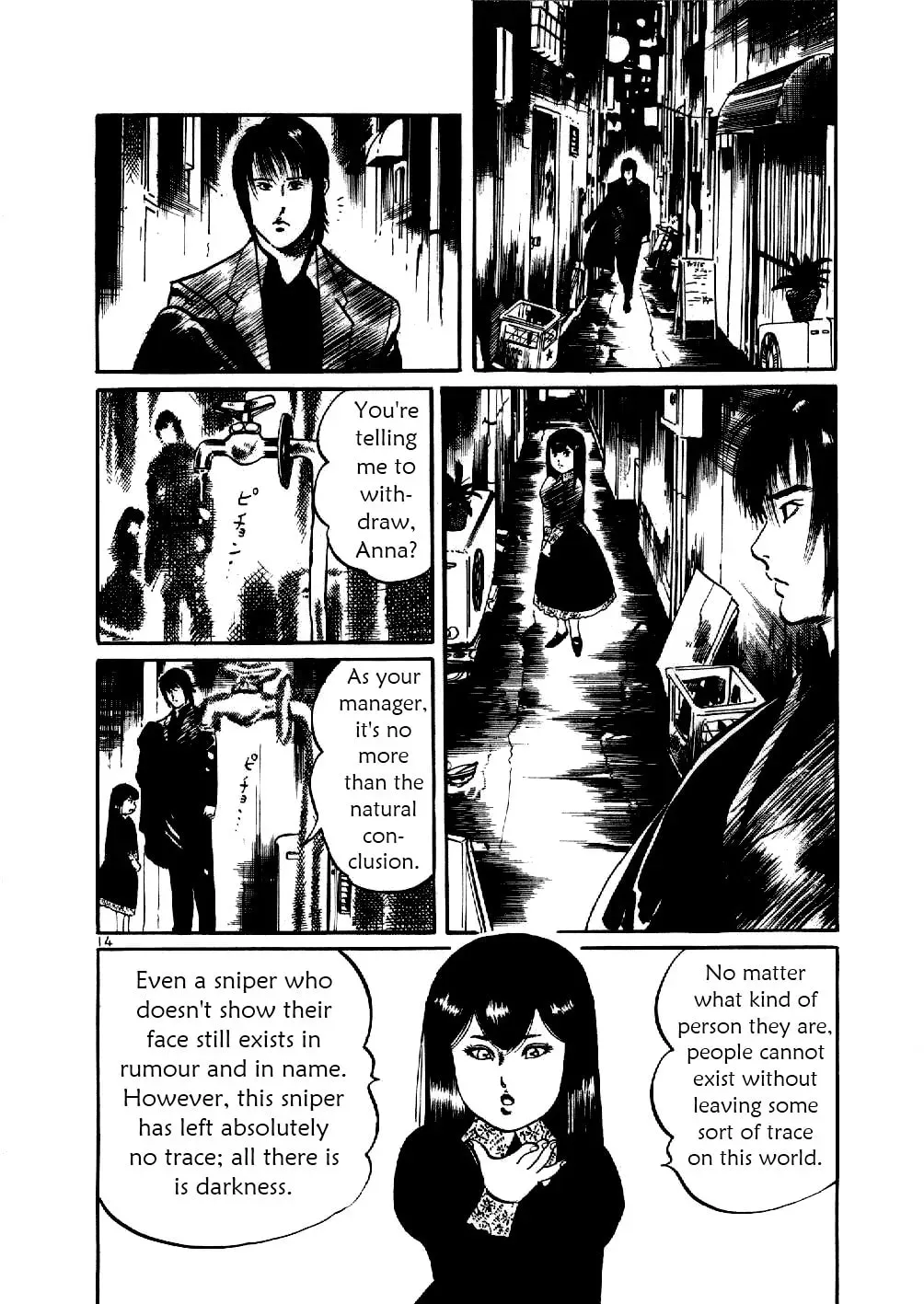Yami no Aegis Chapter 3.1 page 14 - 