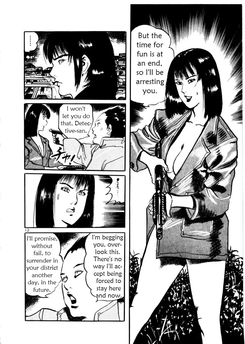 Yami no Aegis Chapter 3.2 page 12 - 