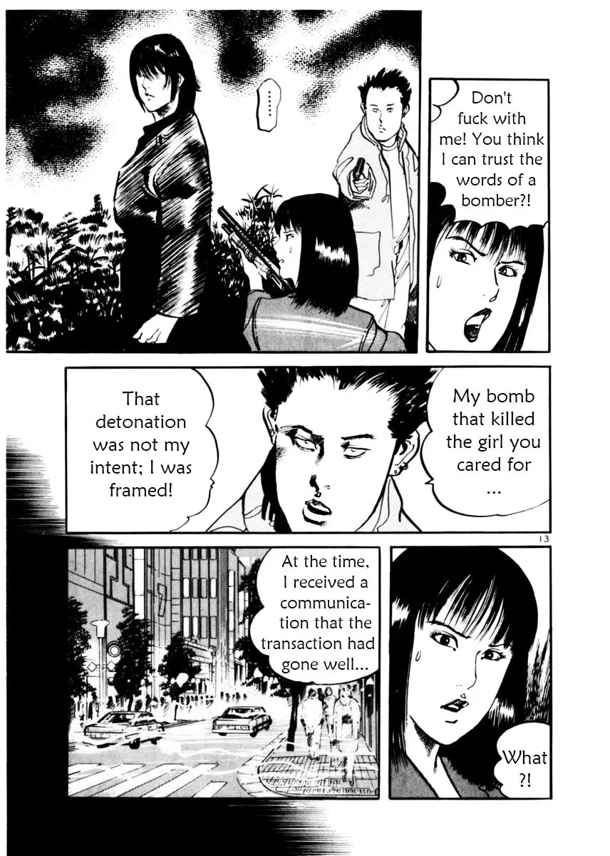 Yami no Aegis Chapter 3.2 page 13 - 