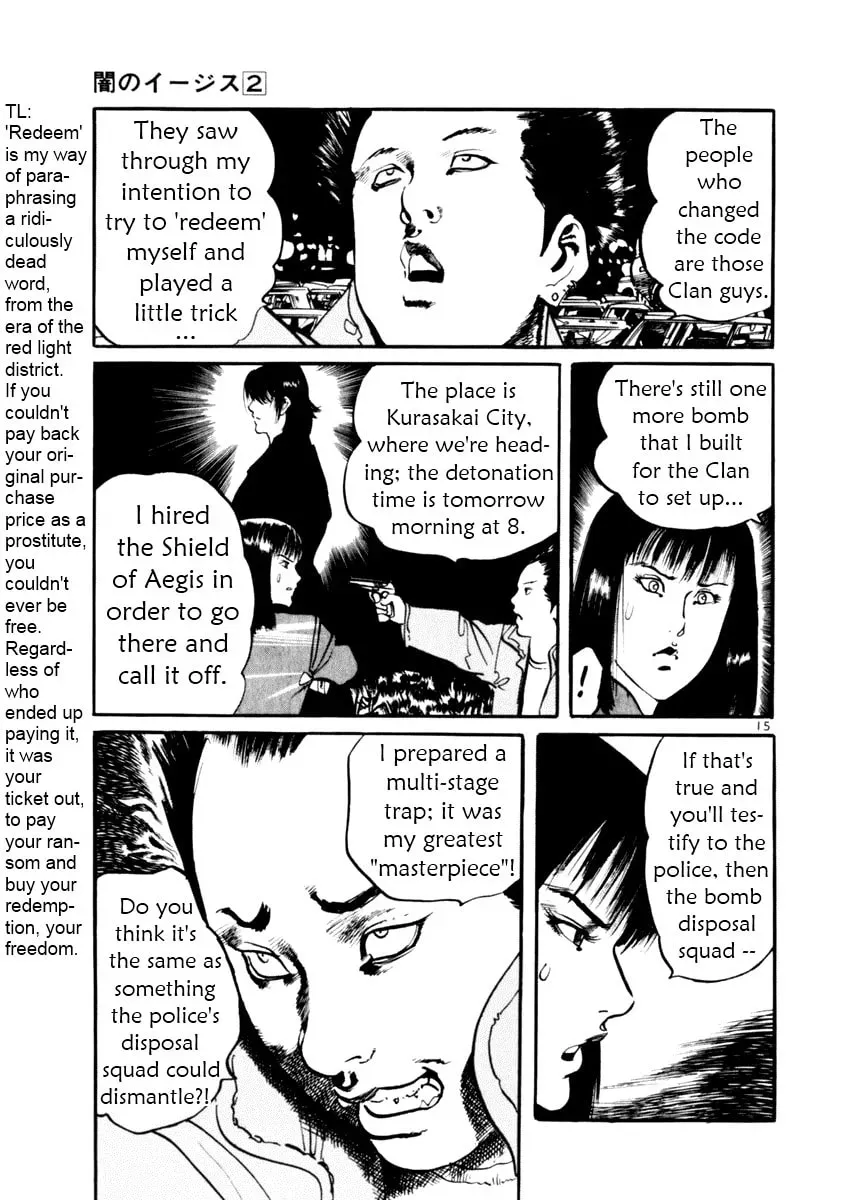 Yami no Aegis Chapter 3.2 page 15 - 