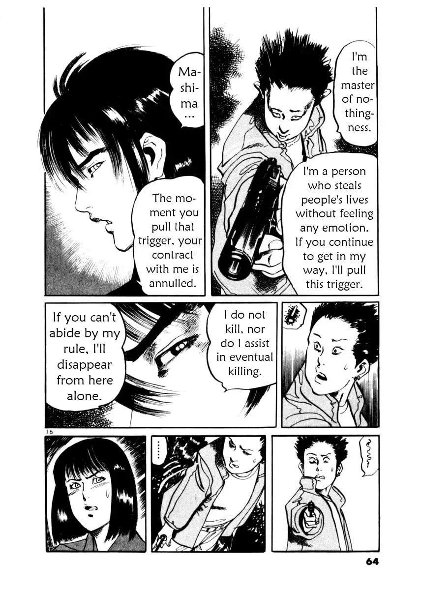 Yami no Aegis Chapter 3.2 page 16 - 