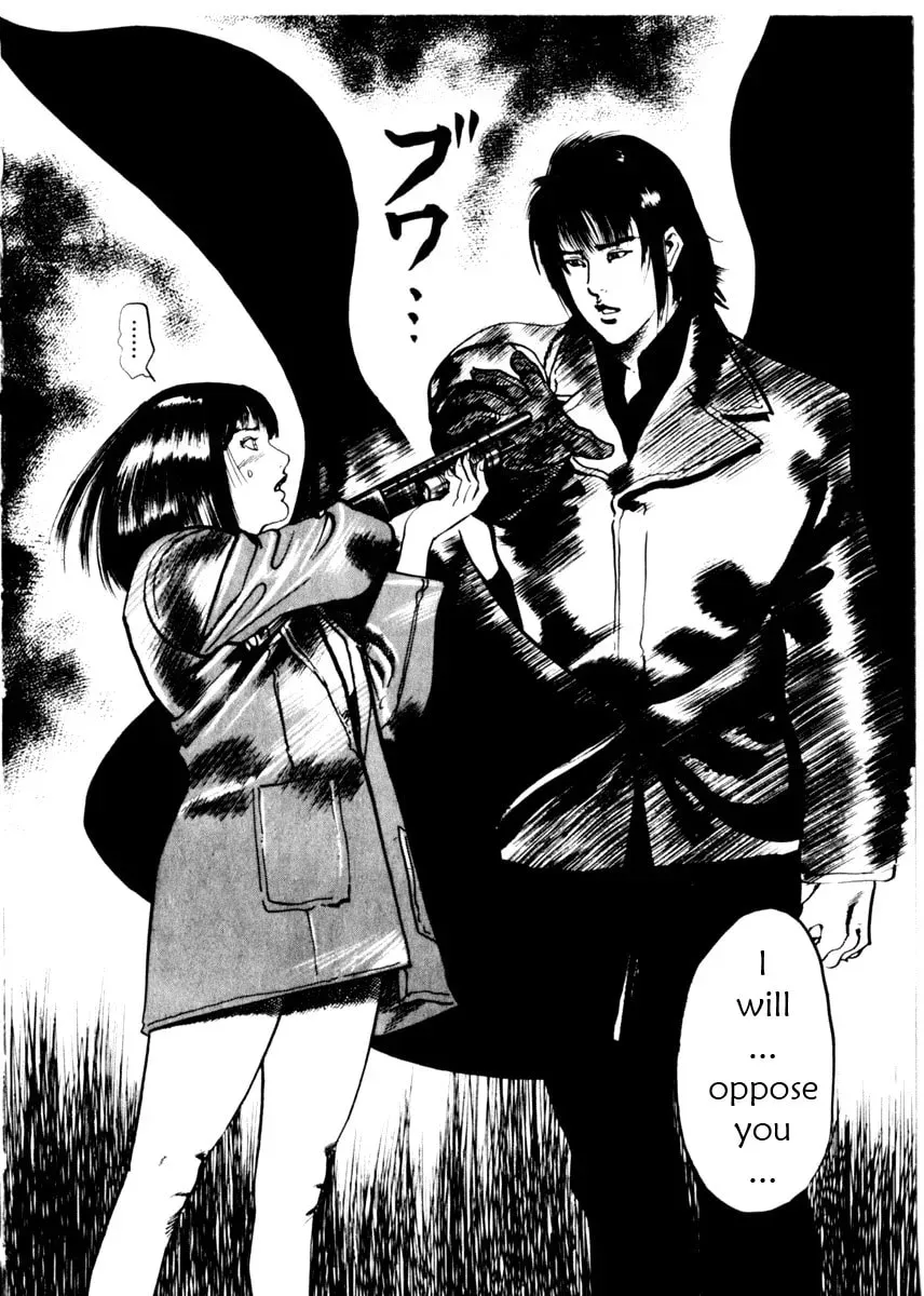 Yami no Aegis Chapter 3.2 page 18 - 