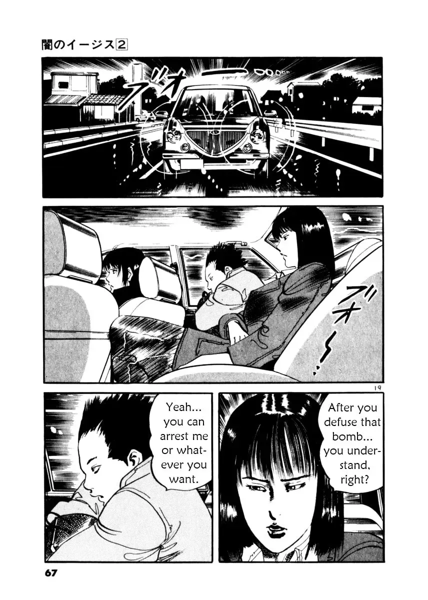 Yami no Aegis Chapter 3.2 page 19 - 