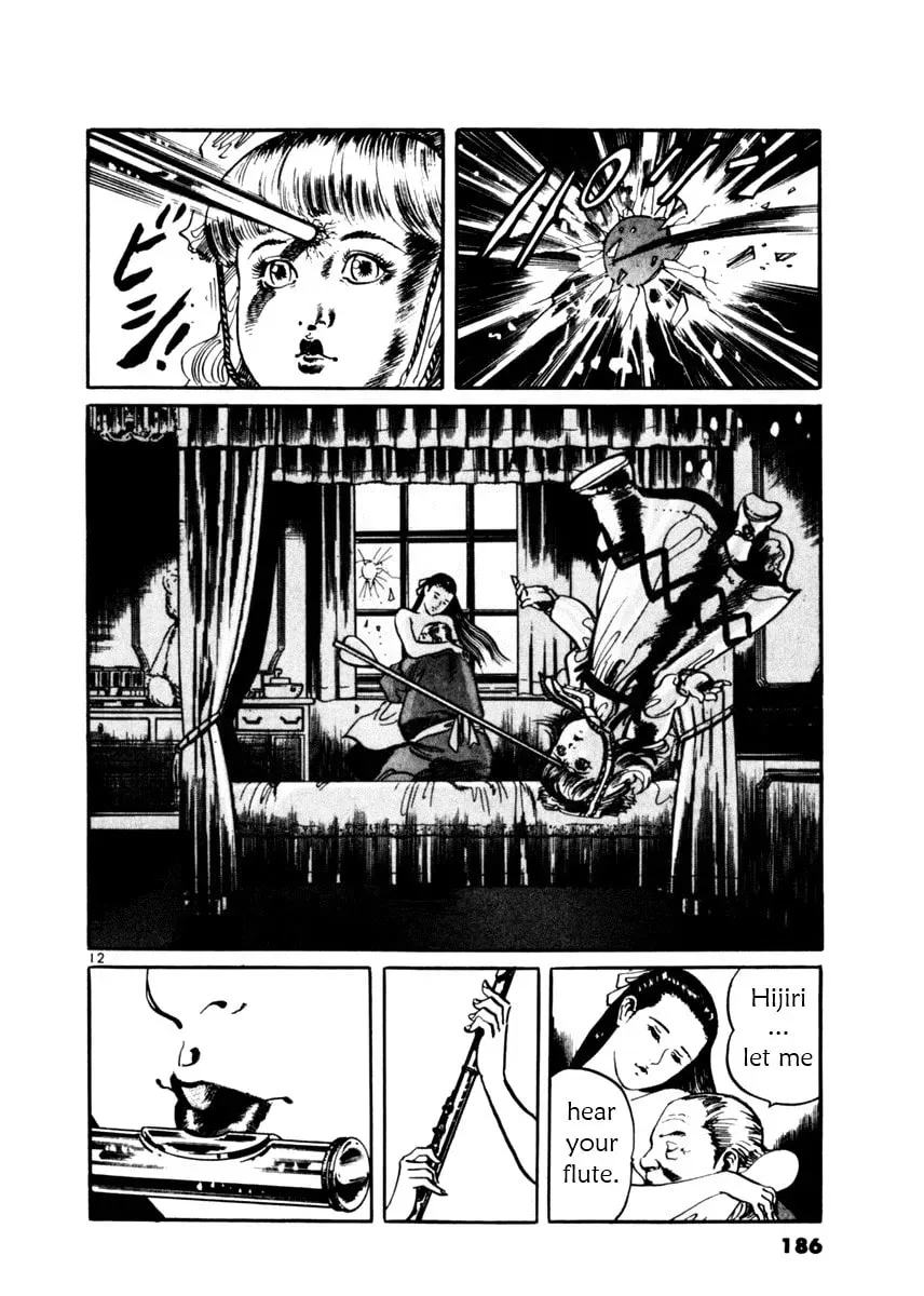 Yami no Aegis Chapter 3.3 page 12 - 