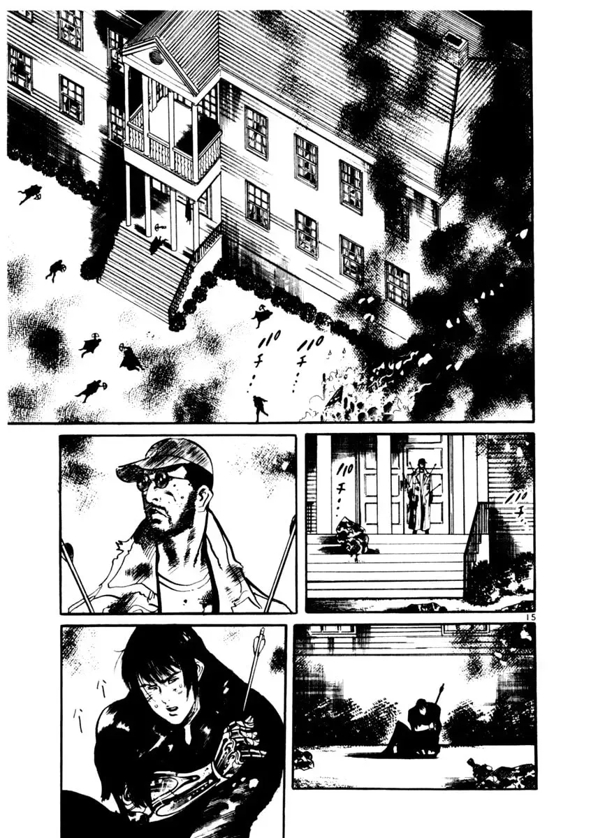 Yami no Aegis Chapter 3.3 page 15 - 