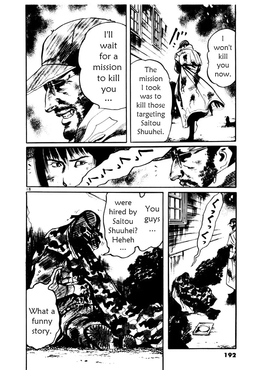 Yami no Aegis Chapter 3.3 page 18 - 
