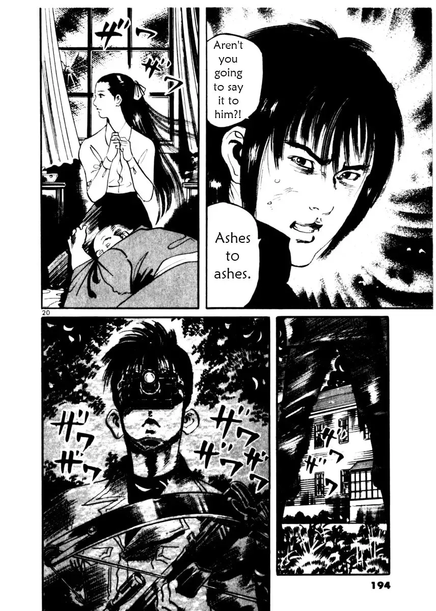Yami no Aegis Chapter 3.3 page 20 - 