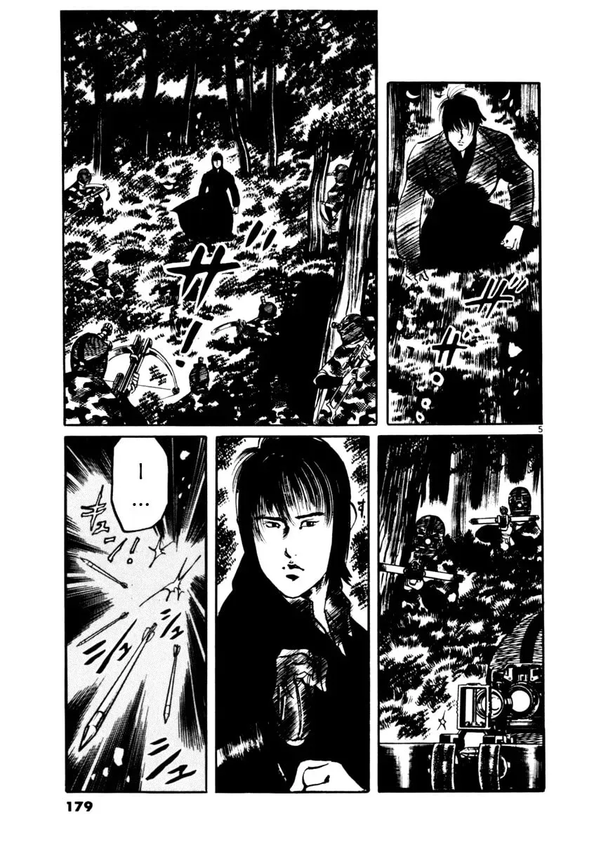Yami no Aegis Chapter 3.3 page 5 - 