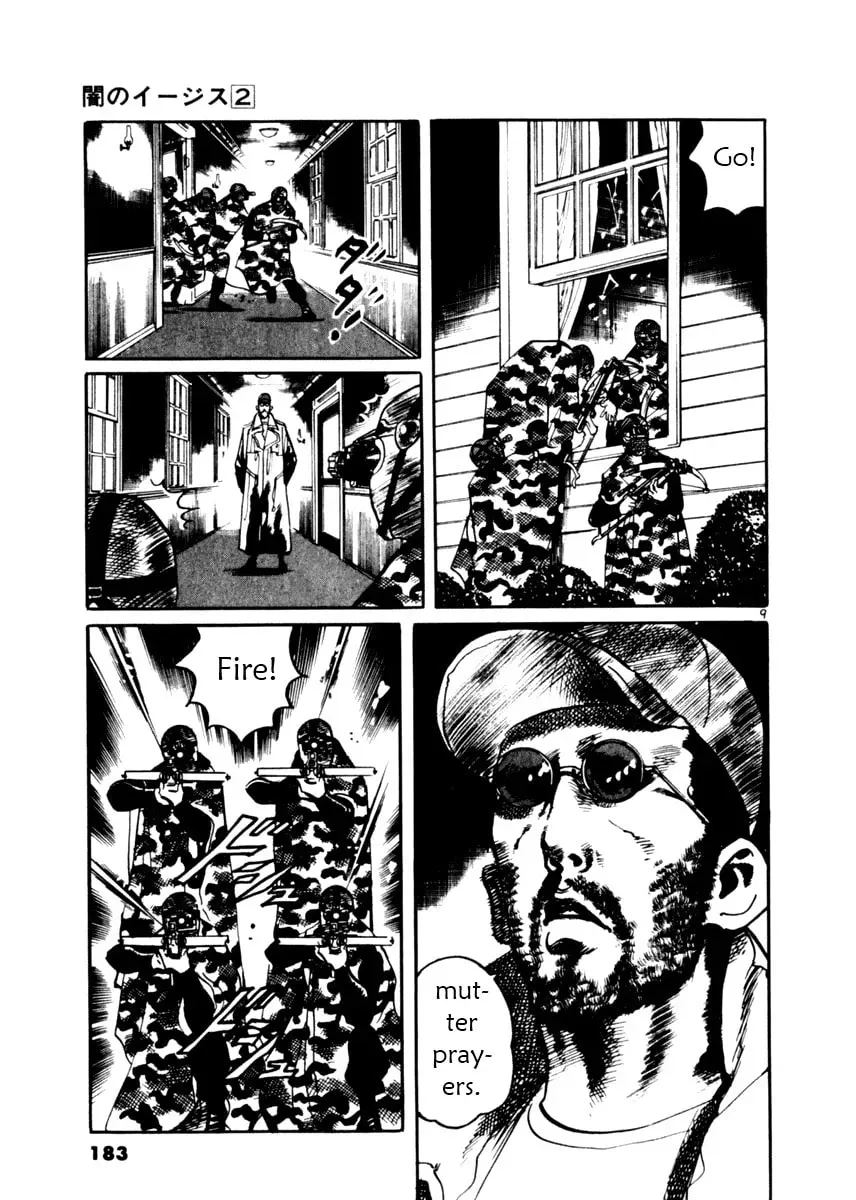 Yami no Aegis Chapter 3.3 page 9 - 
