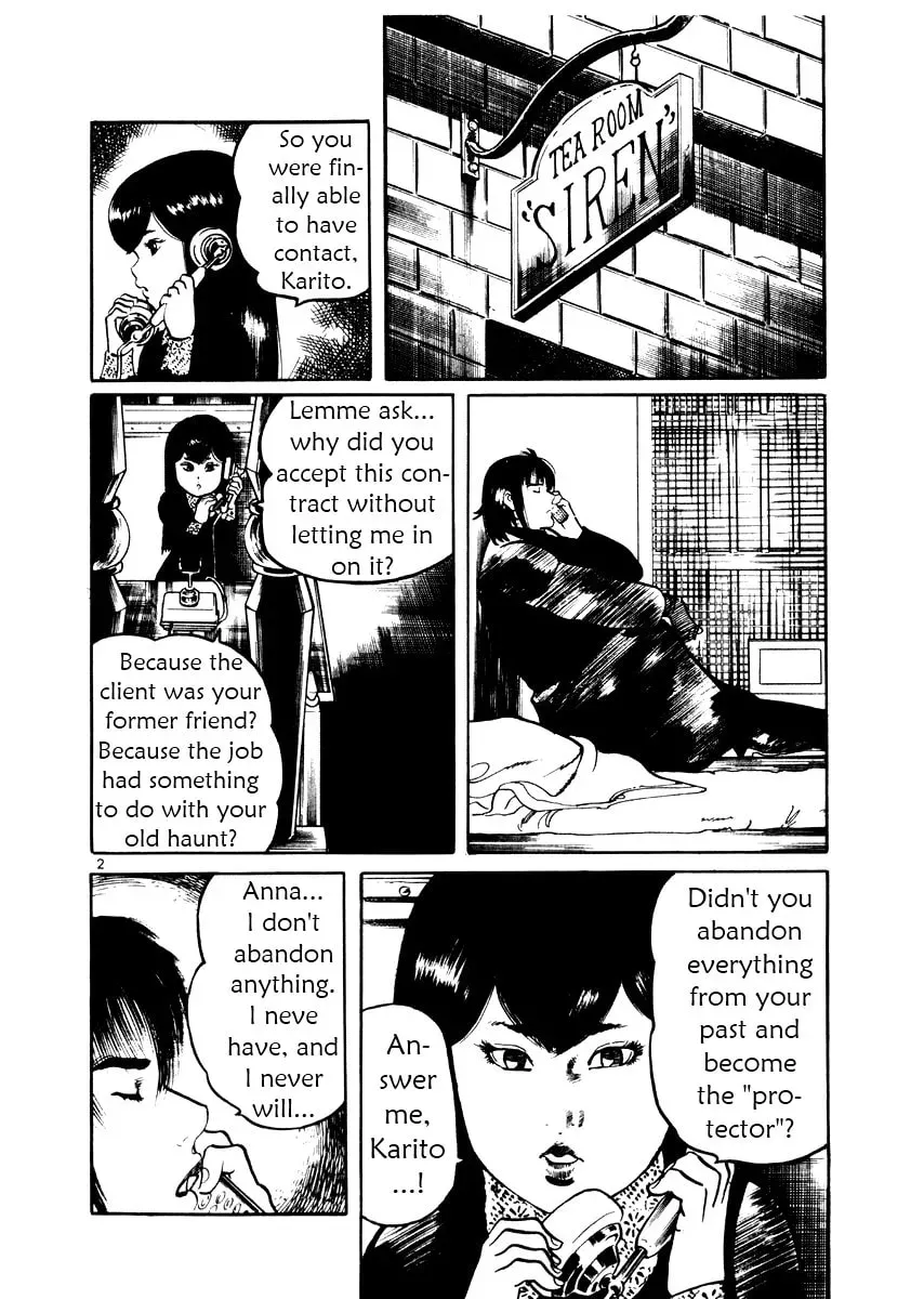 Yami no Aegis Chapter 3.4 page 2 - 