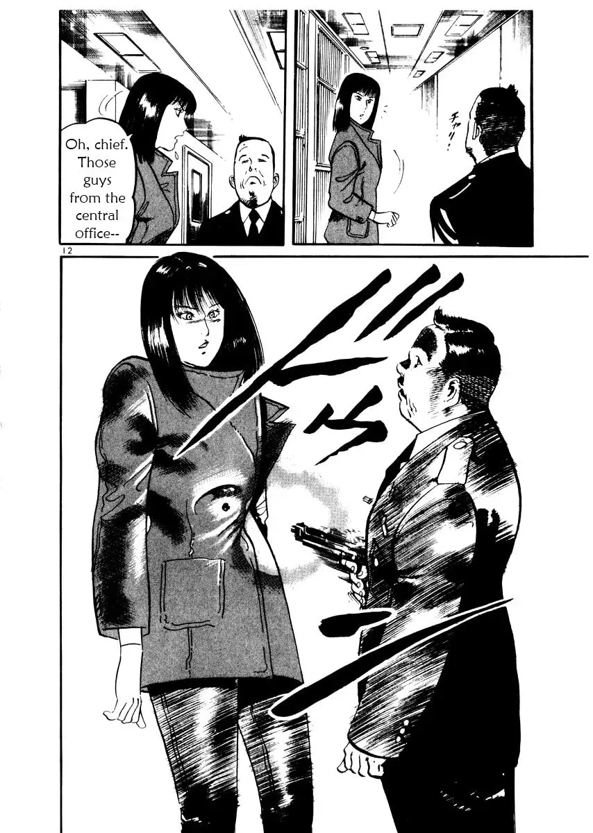 Yami no Aegis Chapter 3.4 page 12 - 