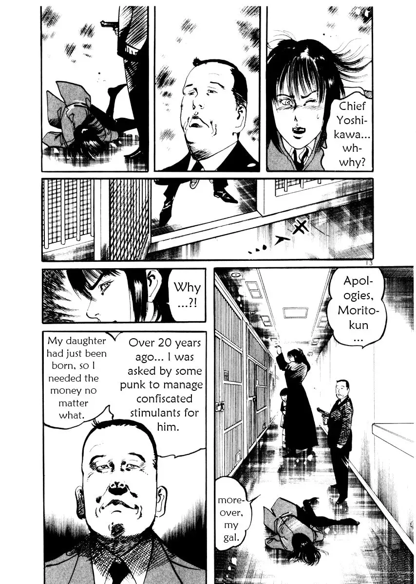 Yami no Aegis Chapter 3.4 page 13 - 