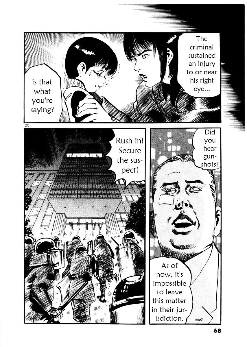 Yami no Aegis Chapter 3.4 page 20 - 