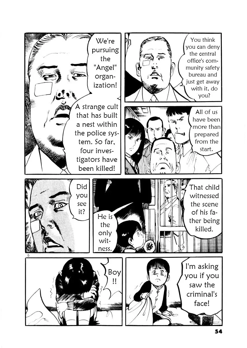 Yami no Aegis Chapter 3.4 page 6 - 