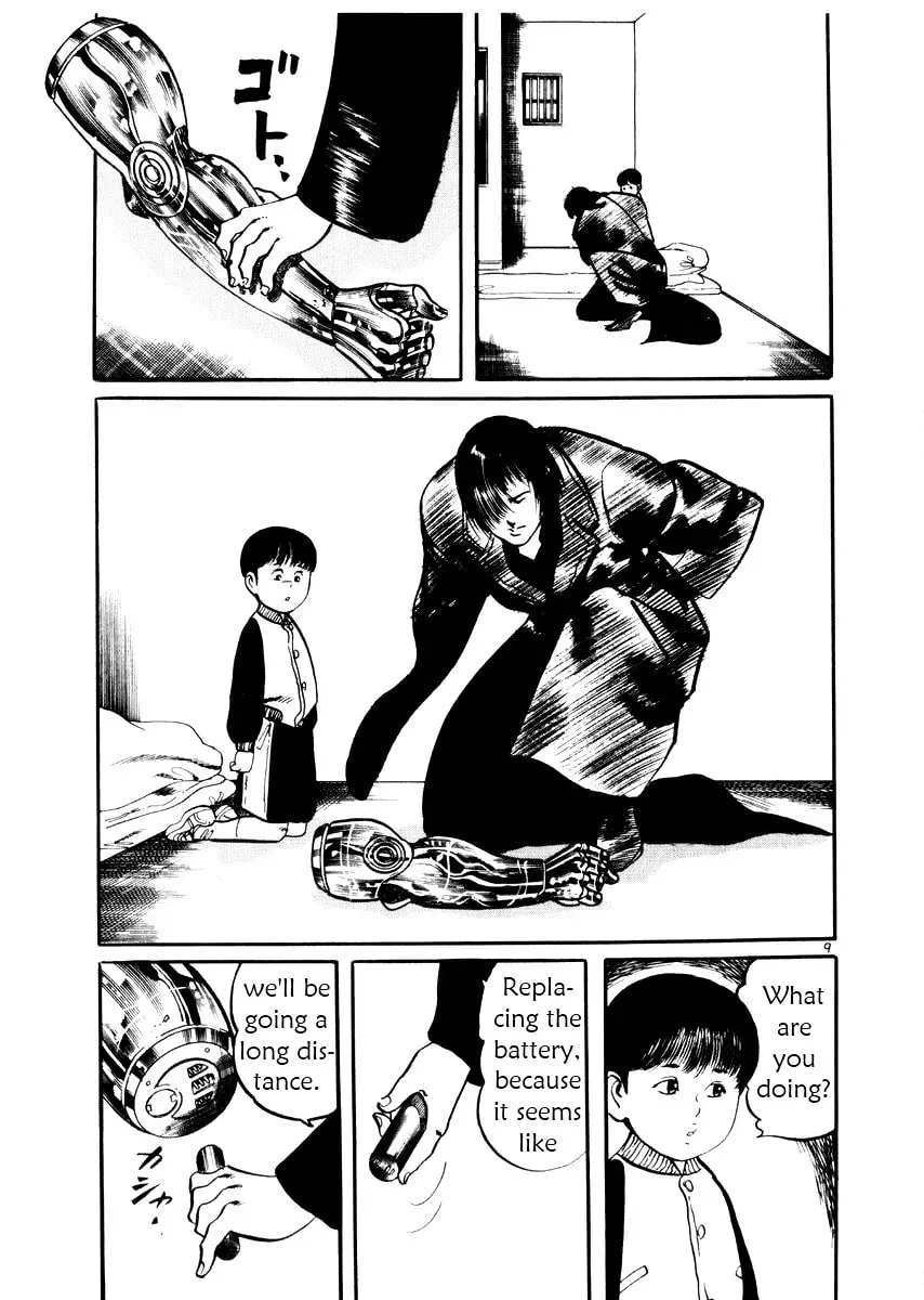 Yami no Aegis Chapter 3.4 page 9 - 