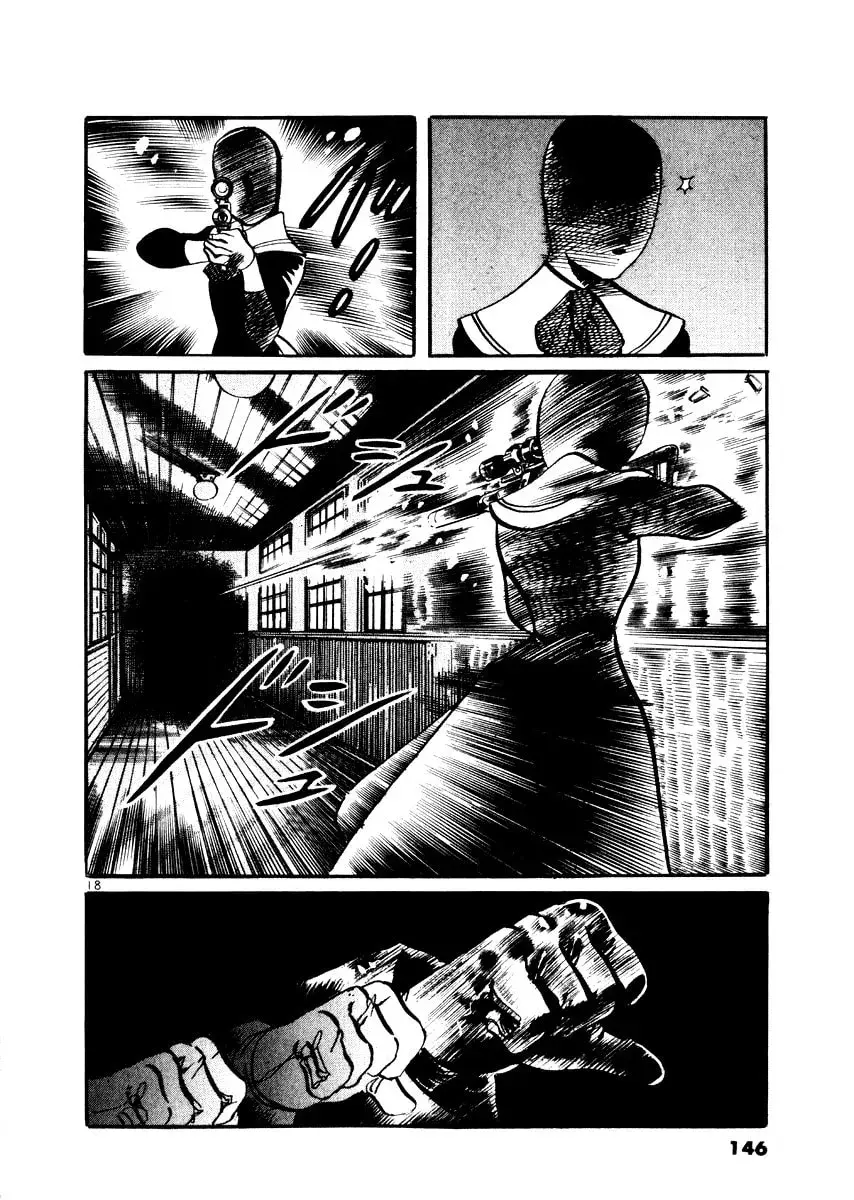 Yami no Aegis Chapter 3.5 page 18 - 