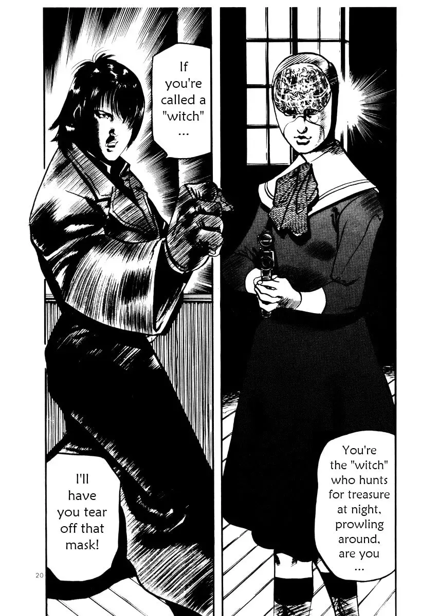 Yami no Aegis Chapter 3.5 page 20 - 