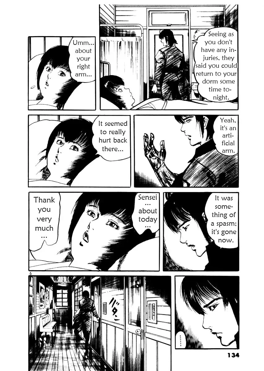 Yami no Aegis Chapter 3.5 page 6 - 