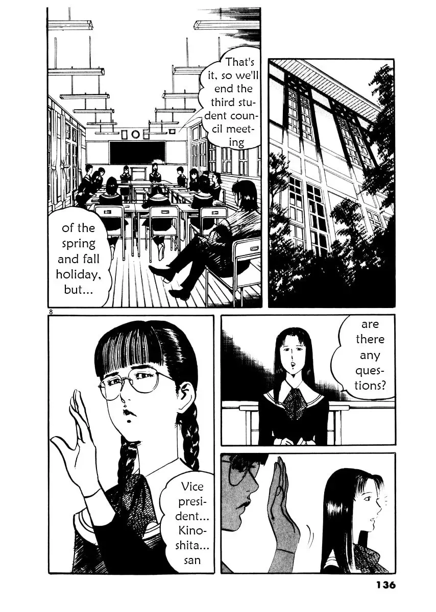 Yami no Aegis Chapter 3.5 page 8 - 