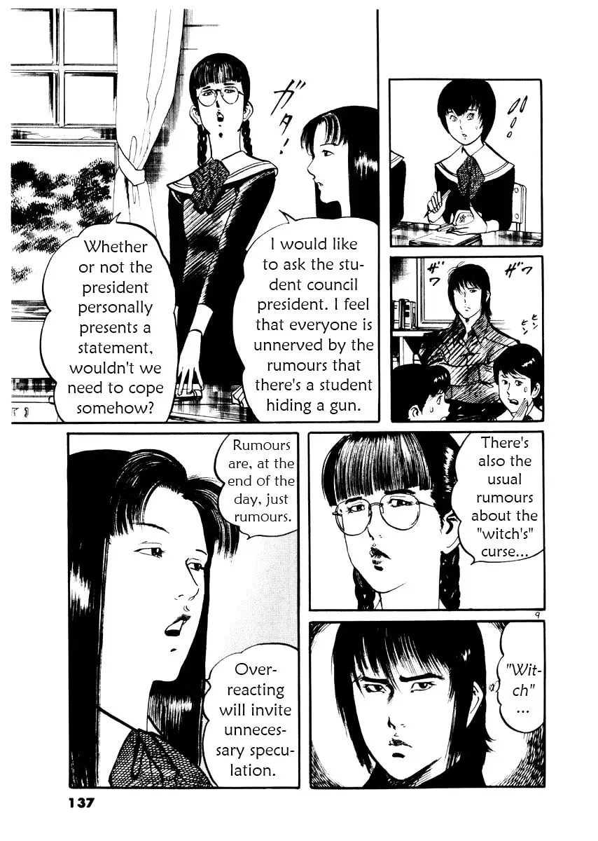 Yami no Aegis Chapter 3.5 page 9 - 