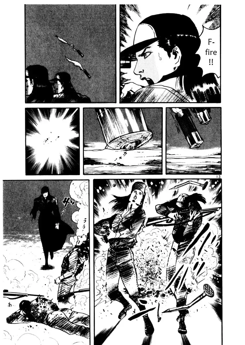 Yami no Aegis Chapter 3.6 page 13 - 