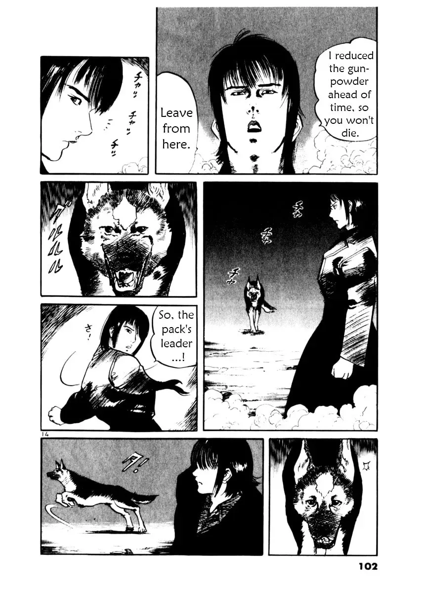 Yami no Aegis Chapter 3.6 page 14 - 