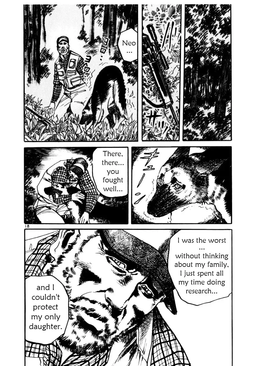 Yami no Aegis Chapter 3.6 page 18 - 