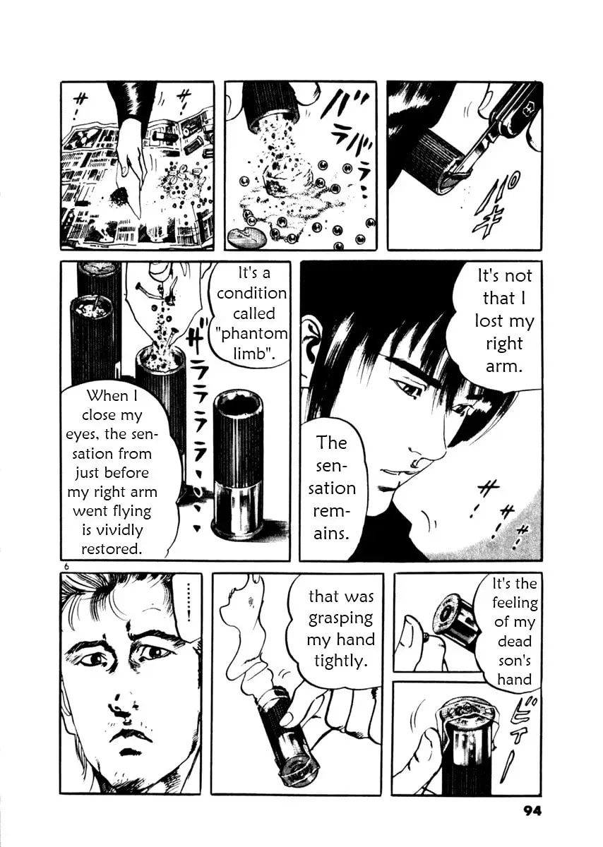Yami no Aegis Chapter 3.6 page 6 - 