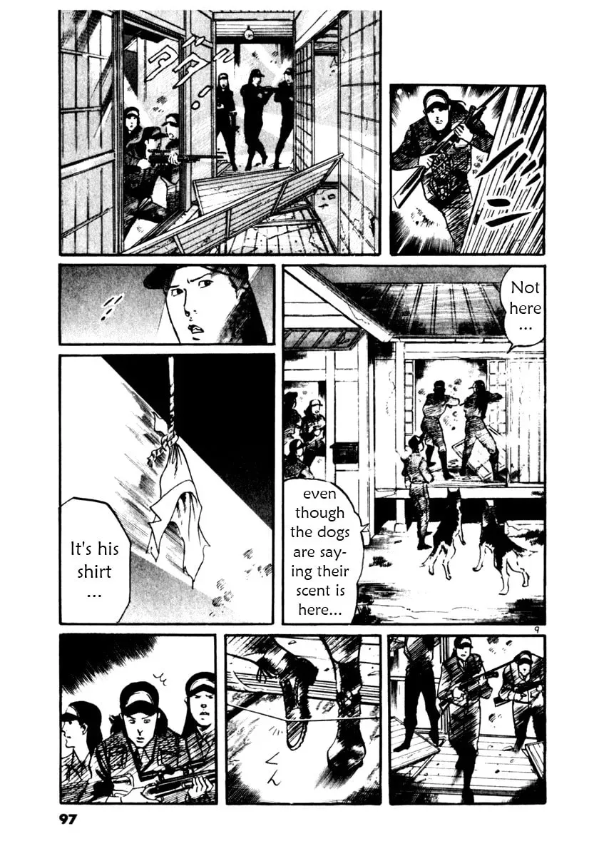 Yami no Aegis Chapter 3.6 page 9 - 