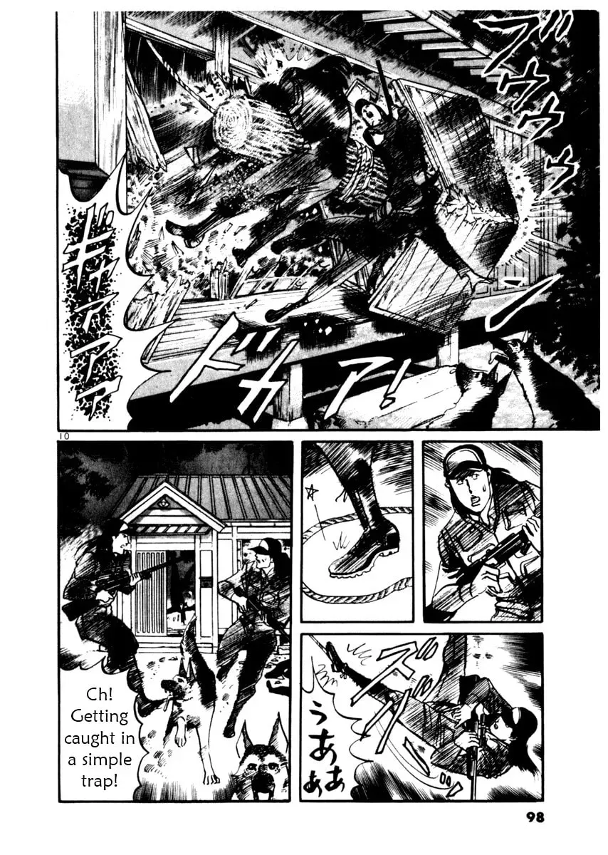 Yami no Aegis Chapter 3.6 page 10 - 