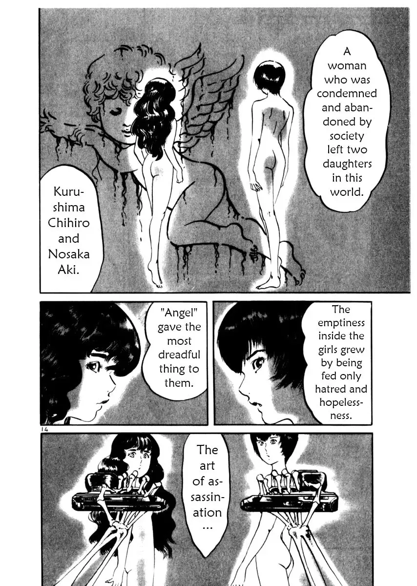 Yami no Aegis Chapter 3.7 page 14 - 