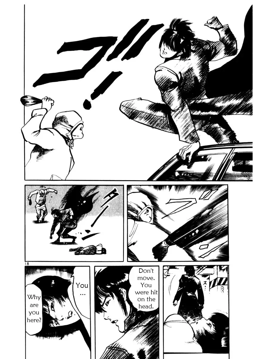 Yami no Aegis Chapter 3.7 page 18 - 