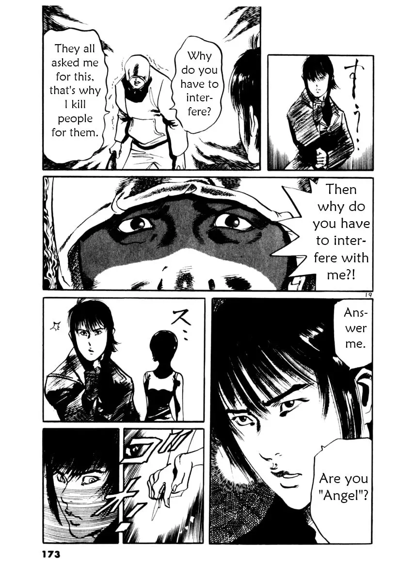 Yami no Aegis Chapter 3.7 page 19 - 