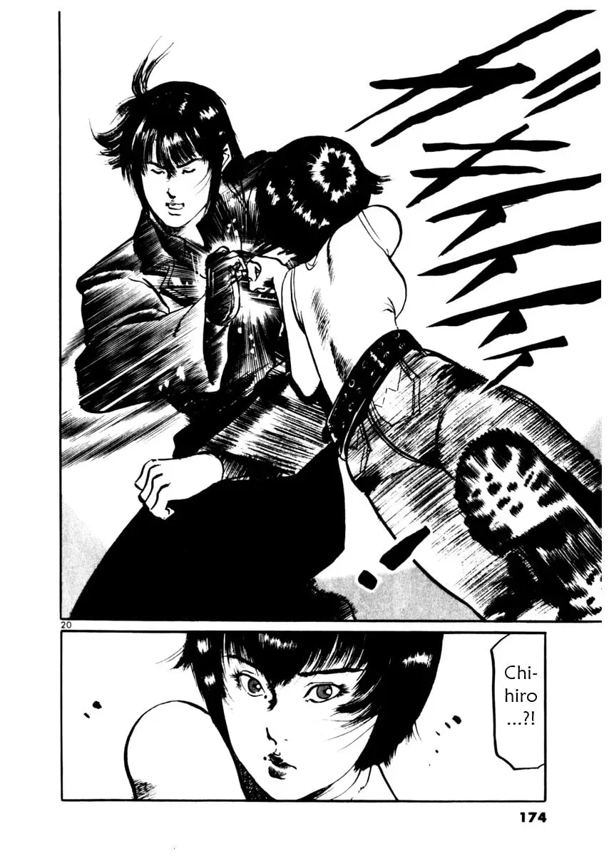 Yami no Aegis Chapter 3.7 page 20 - 