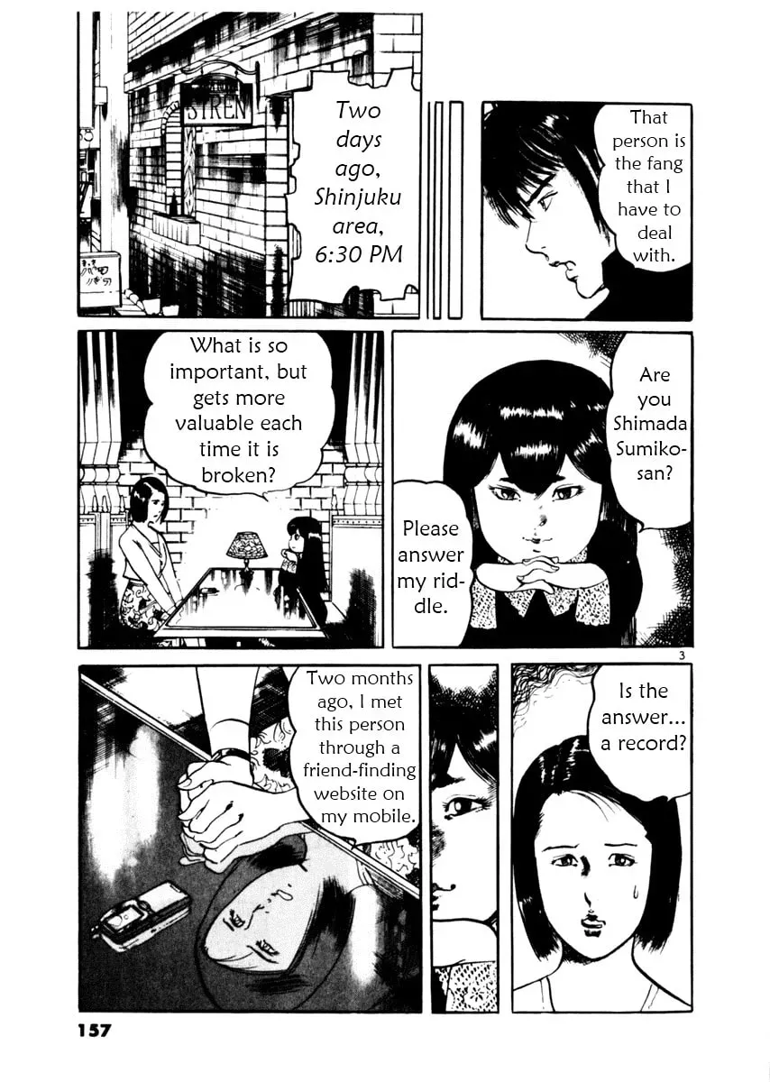 Yami no Aegis Chapter 3.7 page 3 - 