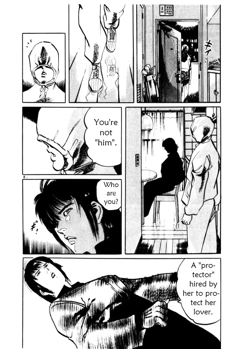 Yami no Aegis Chapter 3.7 page 8 - 