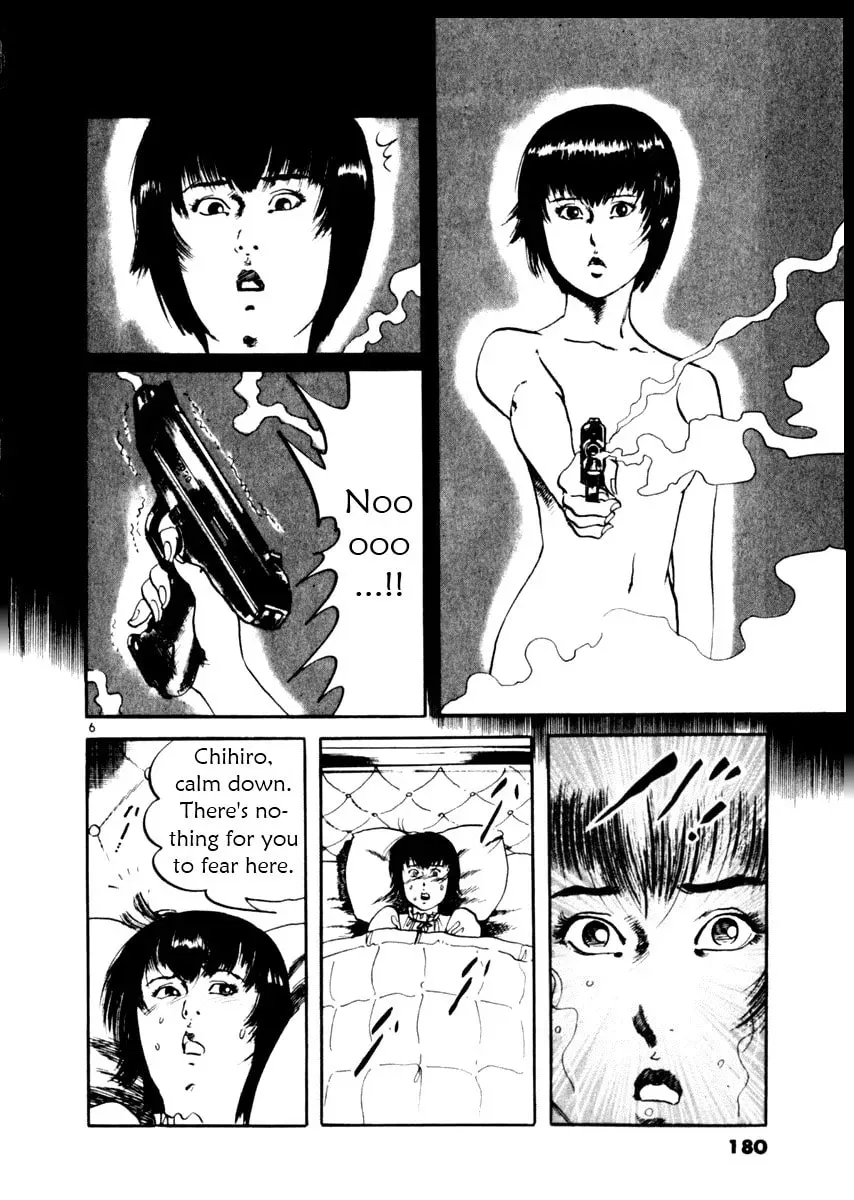 Yami no Aegis Chapter 3.8 page 6 - 