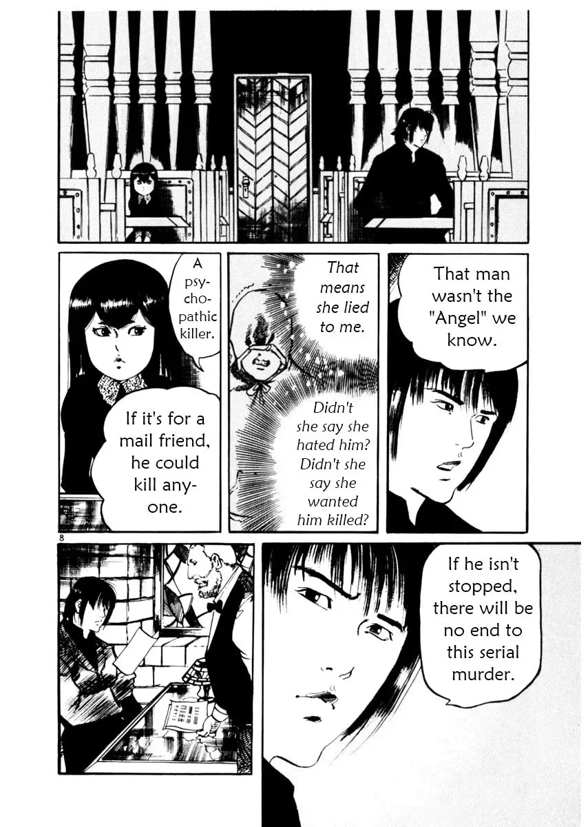 Yami no Aegis Chapter 3.8 page 8 - 