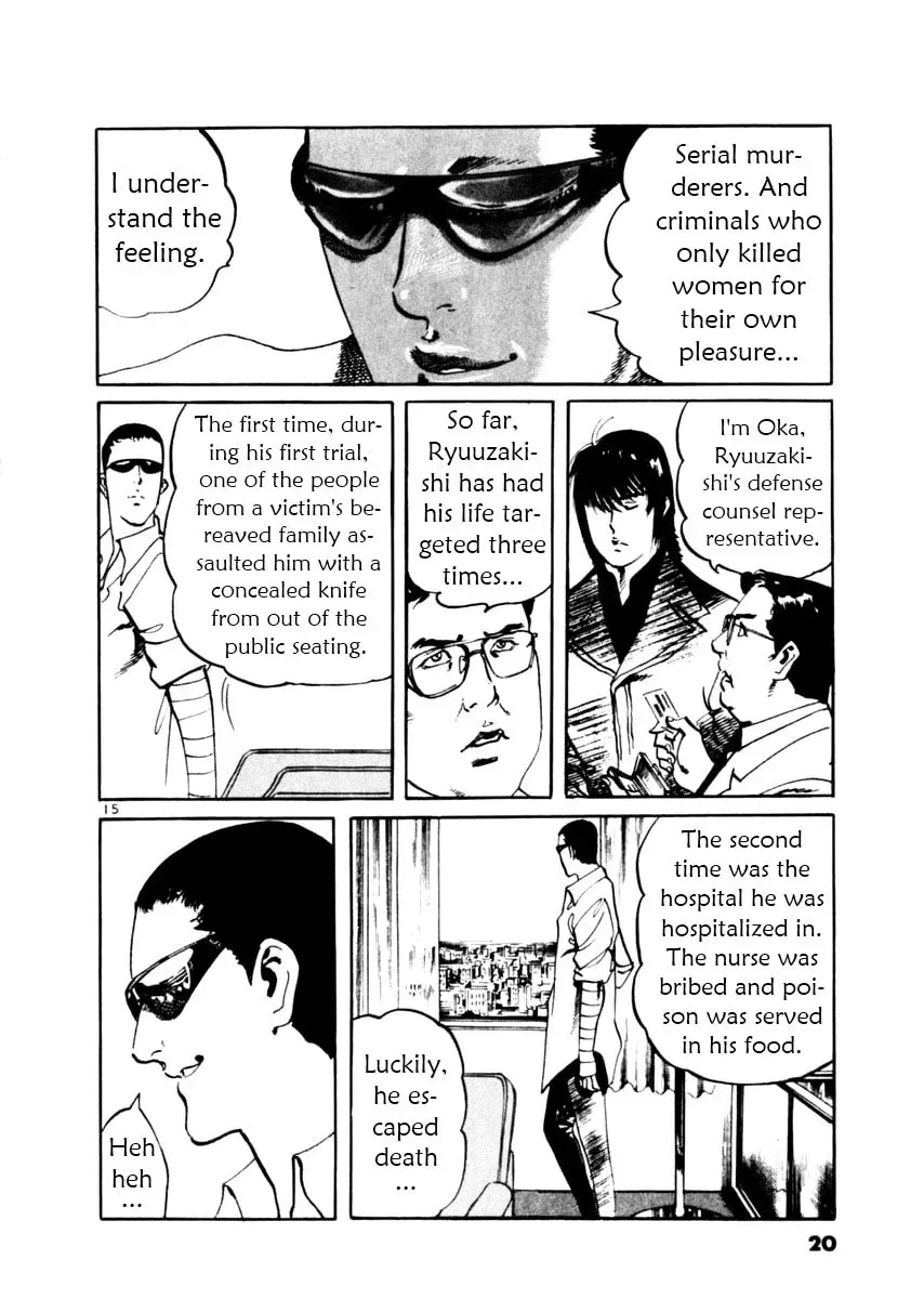 Yami no Aegis Chapter 3.9 page 20 - 