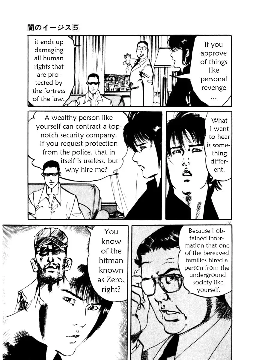 Yami no Aegis Chapter 3.9 page 23 - 