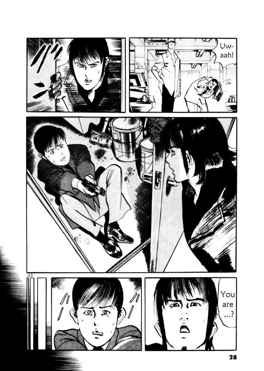 Yami no Aegis Chapter 3.9 page 28 - 