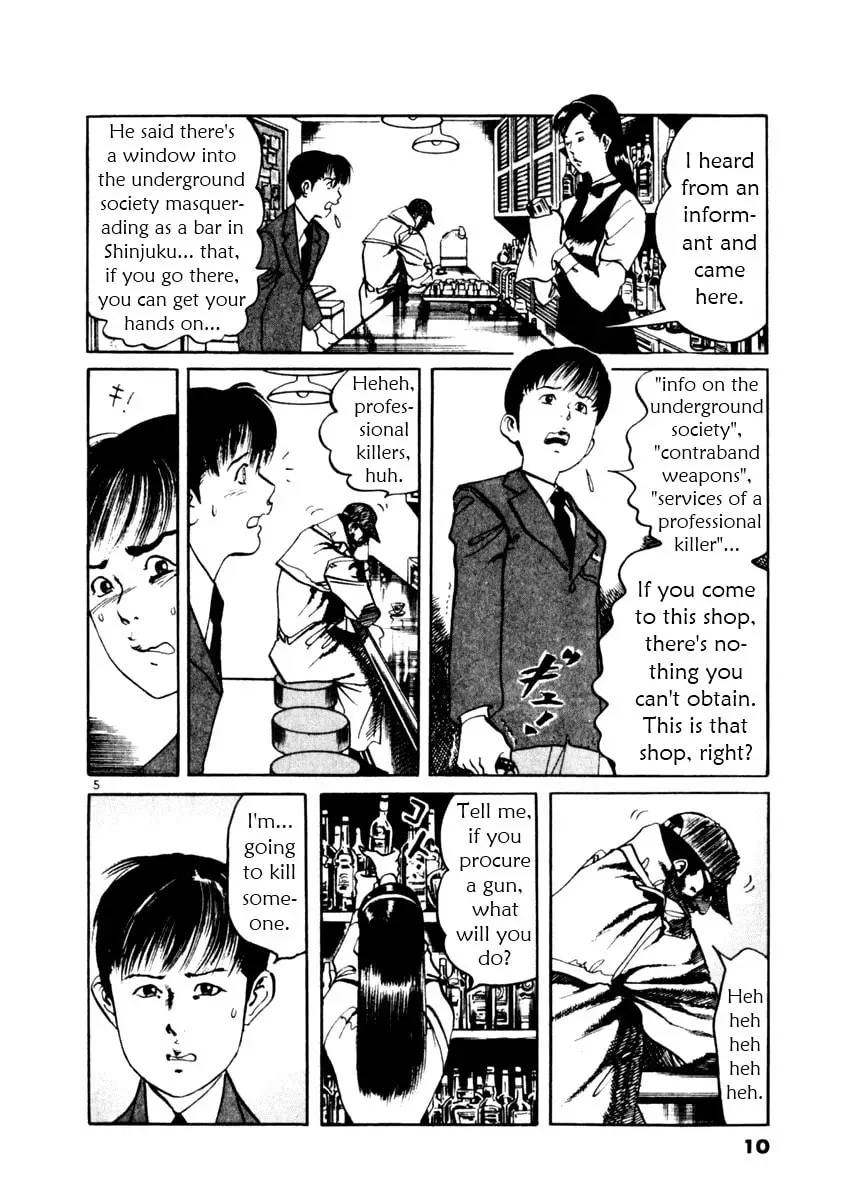 Yami no Aegis Chapter 3.9 page 10 - 