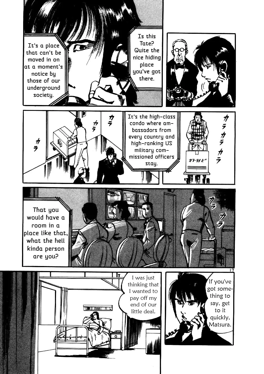 Yami no Aegis Chapter 3 page 16 - 