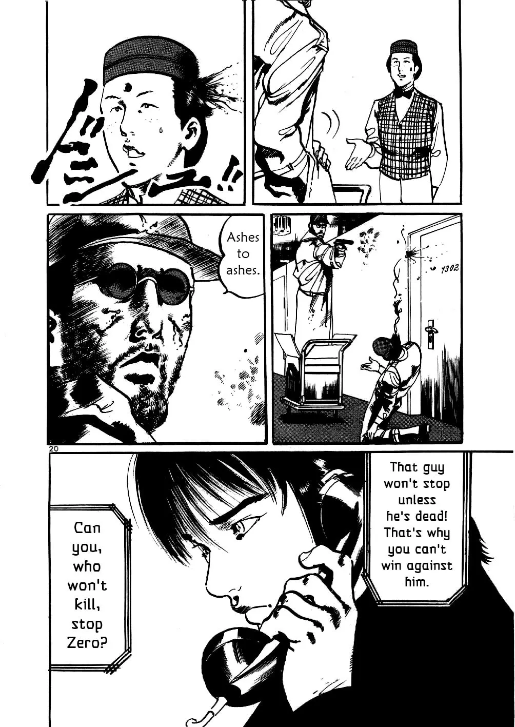 Yami no Aegis Chapter 3 page 19 - 