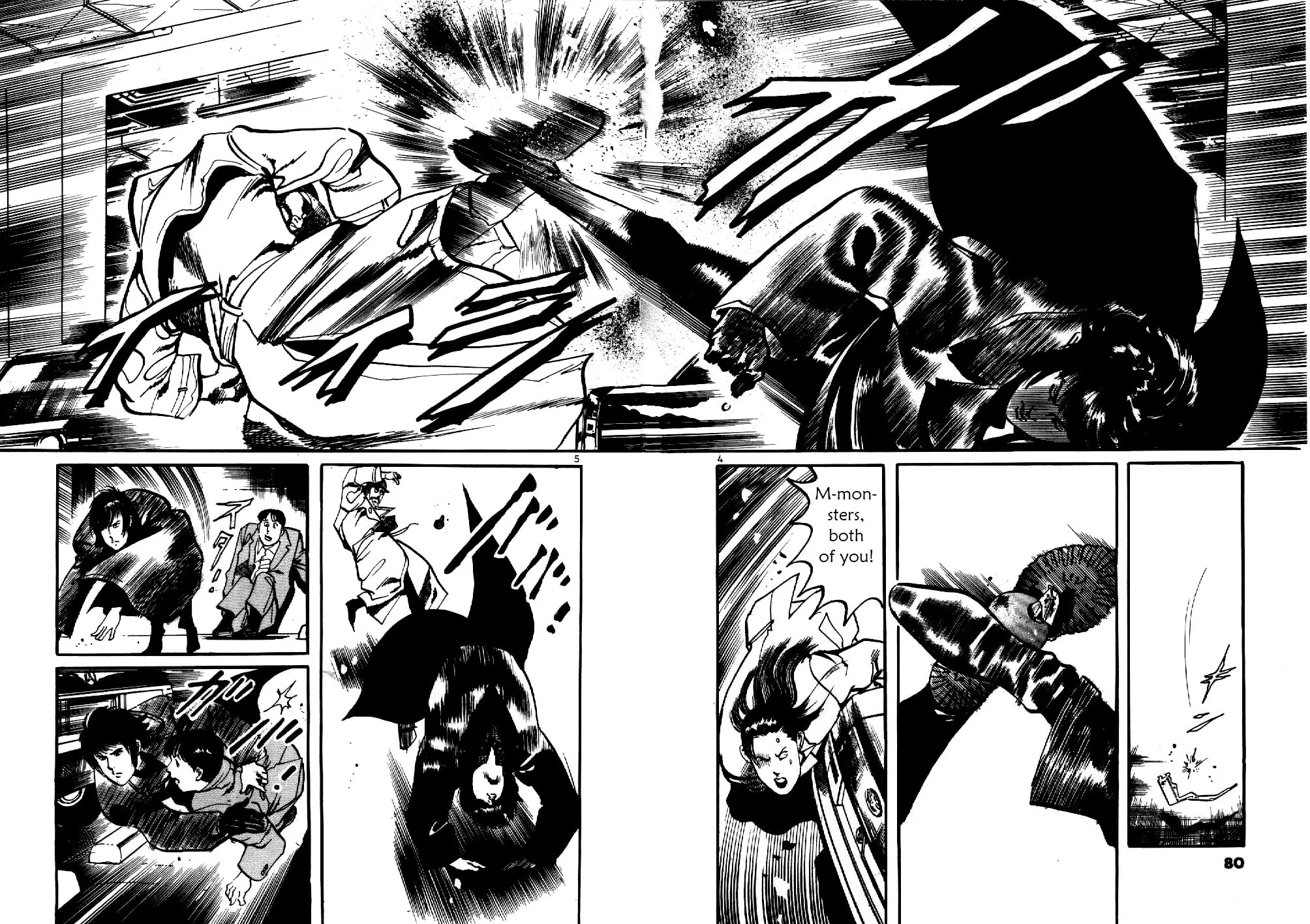 Yami no Aegis Chapter 3 page 4 - 