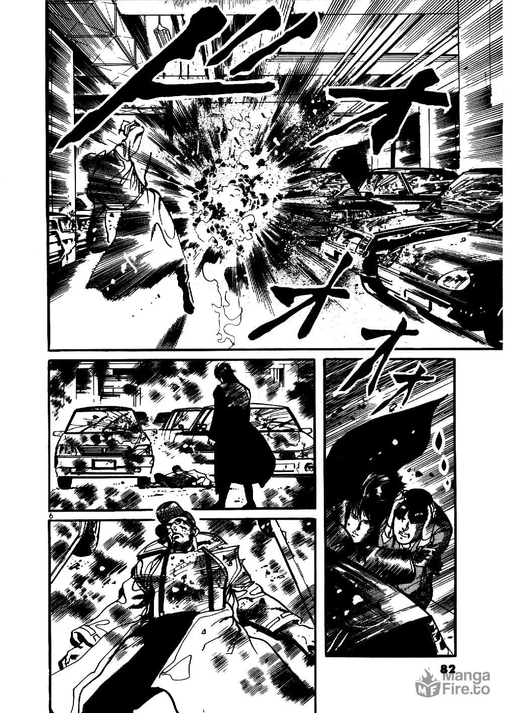 Yami no Aegis Chapter 3 page 5 - 