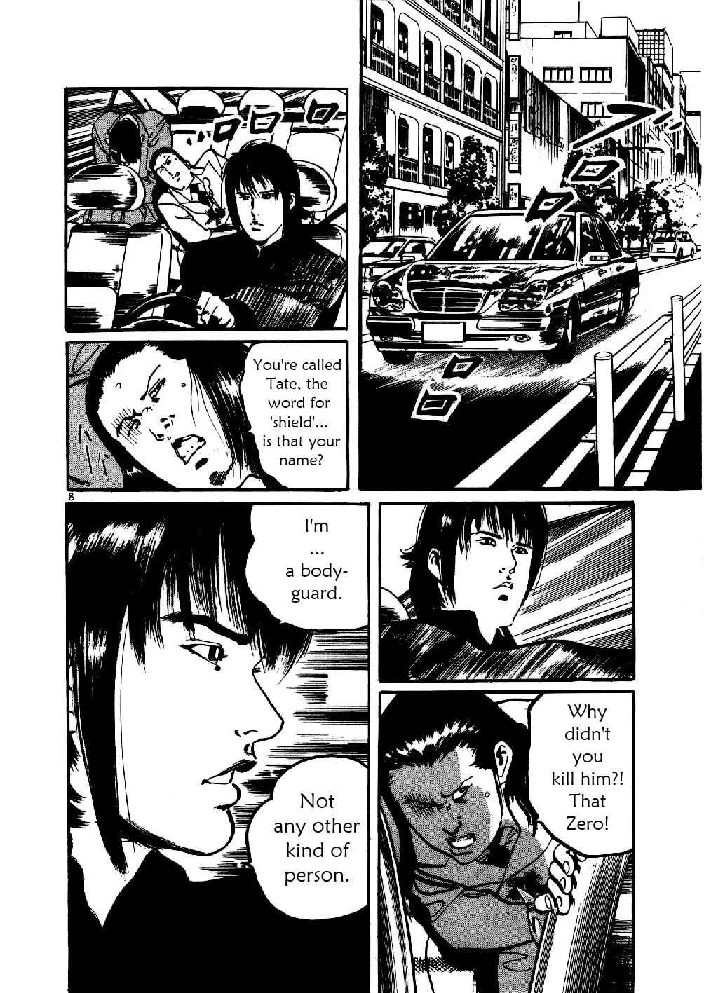 Yami no Aegis Chapter 3 page 7 - 
