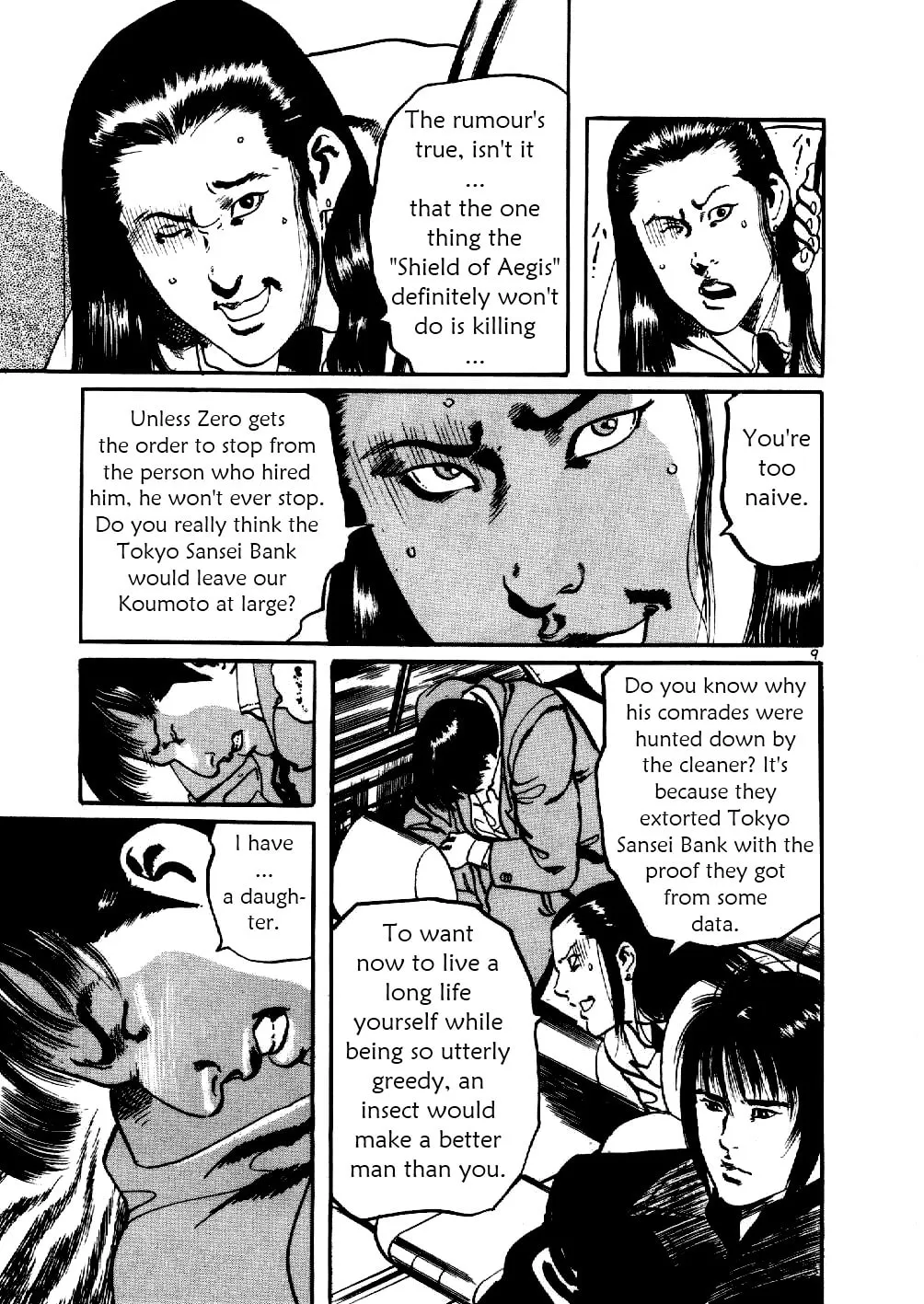 Yami no Aegis Chapter 3 page 8 - 