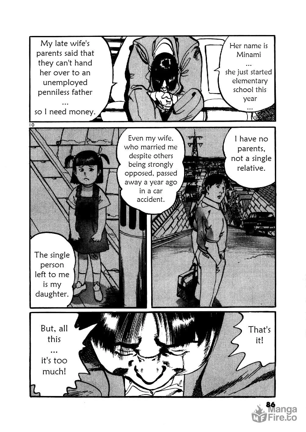 Yami no Aegis Chapter 3 page 9 - 