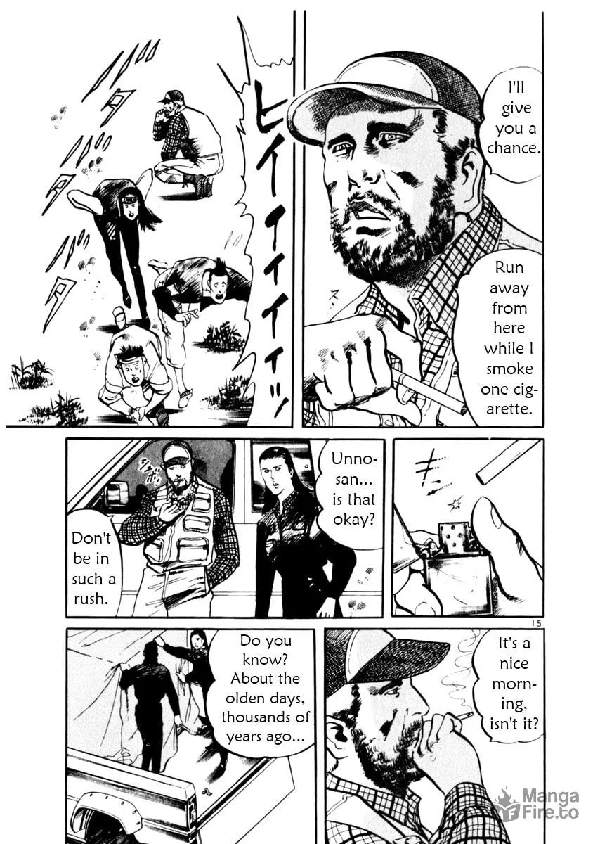 Yami no Aegis Chapter 30 page 15 - 